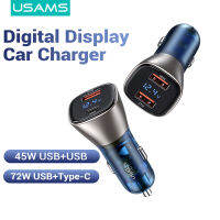 USAMS สายชาร์จ USB ในรถยนต์72W/45W,พร้อมพอร์ตชาร์จในรถกึ่งโปร่งแสงสำหรับไอโฟน/หัวเว่ย/ เสี่ยวหมี่ /ซัมซุง