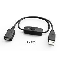 RR` USB 2.0 Extender Cord With ON OFF Switch LED Indicator for Raspberry Pi PC USB Fan