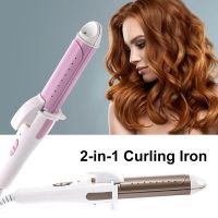 [Hot On Sale] 2 In 1 Mini Portable Ceramic Hair Curler 28Mm Curling Iron Hair Straightener Plates Wet &amp; Dry Dual Use Hair Styling Tools