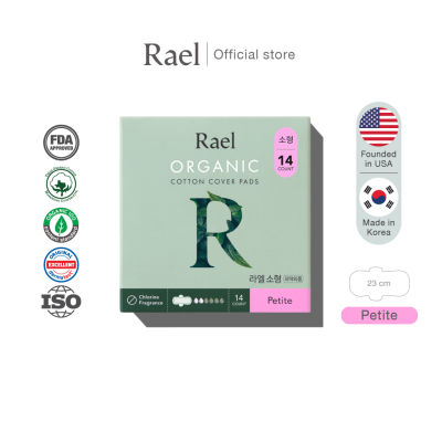 Rael  ผ้าอนามัย ราเอล ออร์แกนิคคอตตอน 23 cm.  Rael Organic Cotton Sanitary Pad    Petite