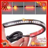 ✨✨#BEST SELLER New Alitech ไฟ LED 3528 SMD Flexible LED ไฟเบรคและไฟเลี้ยว สีแดง+สีเหลืองอำพัน ##ที่ชาร์จ หูฟัง เคส Airpodss ลำโพง Wireless Bluetooth คอมพิวเตอร์ โทรศัพท์ USB ปลั๊ก เมาท์ HDMI สายคอมพิวเตอร์