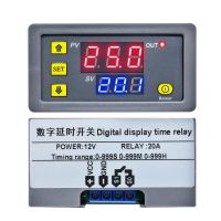 AC 110V-220V DC 12/24V Digital Delay Relay LED Display Cycle Timer Control Switch Adjustable Timing Relay Time Delay Switch