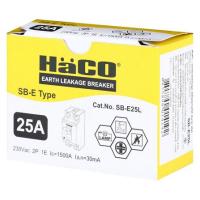 HACO เซฟตี้ เบรกเกอร์ HACO SB-E25L 2 POLE สีขาว