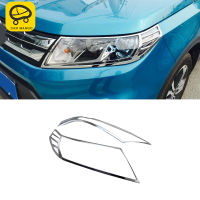 CarMango สำหรับ Suzuki Vitara 2015-2020อุปกรณ์เสริมรถยนต์ฝาครอบตัดไฟหน้าหน้าไฟท้ายกรอบสติกเกอร์โครเมี่ยมรับประกันแม่พิมพ์ภายนอก