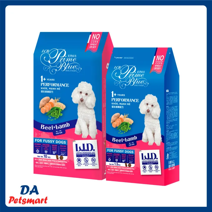 LCB Prime Blue LID Dog Food Beef & Lamb 1.5kg/10kg Lazada