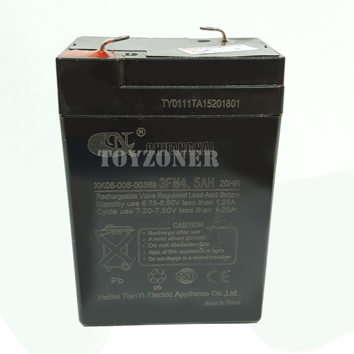 toyzoner-battery-6v4-5ah-6v7ah-6v12ah-แบตเตอรี่รถเด็ก-แบตเตอรี่สำรองไฟ