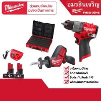 Milwaukee M12 FPP2Q2-402P SA M12 พร้อมบุก ทุกเรื่องยาก