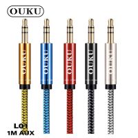 OUKU L01 สาย AUX 3.5mm. ยาว1เมตร สำหรับส่งสัญญาณอุปกรณ์ เครื่องเสียง Cables Audio