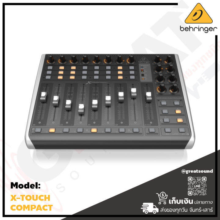 behringer-x-touch-compact-เครื่องควบคุม-usb-midi-with-9-touch-sensitive-motor-faders-รับประกันบูเซ่-1-ปี