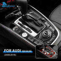 Airspeed สติ้กเกอร์คาร์บอนไฟเบอร์ A4 Q5สติ๊กเกอร์สำหรับ Audi แผงเกียร์ A5 09-16 Type B Centre คอนโซลกระปุกเกียร์ตกแต่งภายในรถรถยนต์สร้างใหม่