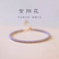 [COD] Badu ultra-fine purple mica bracelet retro style light-colored female niche transfer beads to attract peach blossoms