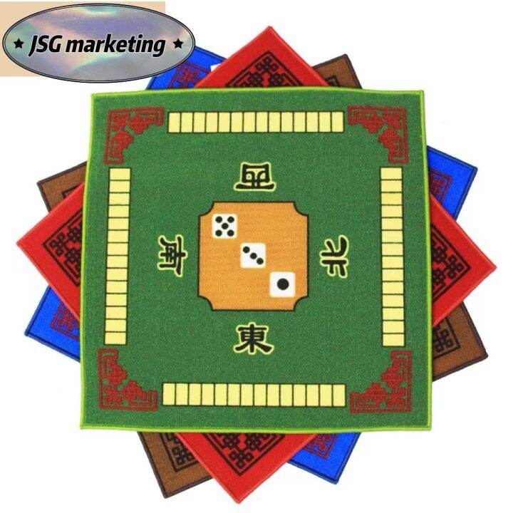 ☆Mahjong Table Cover Mat Lazada PH