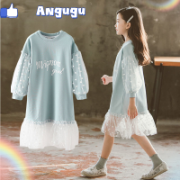 Angugu ฤดูใบไม้ร่วง2022ใหม่สาวเกาหลีแต่งตัวเด็กกระโปรงแขนยาว G Irls เสื้อผ้าสไตล์ตะวันตก4 5 6 7 8 9 10 11 12 13ปี