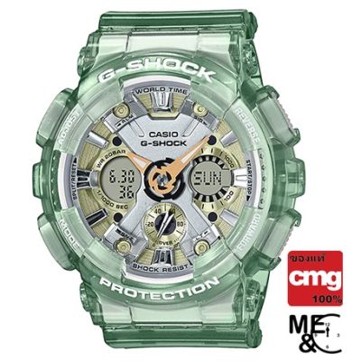 CASIO G-SHOCK มินิ GMA-S120GS-3ADR ของแท้ ประกันศูนย์ CMG