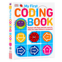 DK childrens programming enlightenment book my first coding Book English original paperboard flipping Book Computer Science enlightenment logical thinking enlightenment childrens programming introduction book DK childrens Encyclopedia series