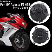 สำหรับ MV Agusta F3ปกป้องเครื่องยนต์675ฝาครอบป้องกันอุปกรณ์แต่งมอเตอร์ไซค์2012-2021