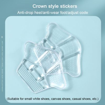 Silicone Gel High Heel Liner Grips Protector Sticker Insoles for Shoes Women Anti-Wear Shoe Heel Pad Foot Pain Relief Inserts Shoes Accessories