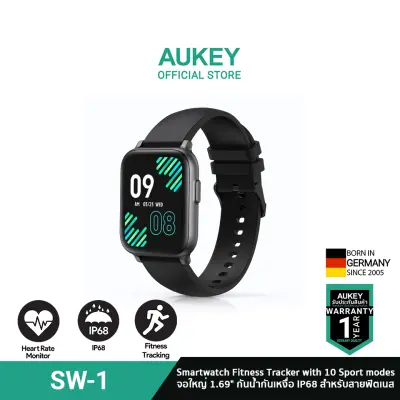AUKEY SW-1 สมาร์ทวอทช์ Smartwatch Fitness Tracker with 10 Sport modes tracking & Customise watch faces, Support iOS & Android รุ่น SW-1
