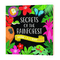 แสงและเงา Magic Interactive Science Book ความลับของป่าฝนเขตร้อน