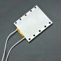 【CW】 GTBL Remover Heating Soldering PTC Thermostat Plate Lamp Bead 220V 300W 270