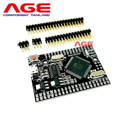 Arduino Mega2560 Pro