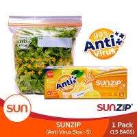 SUNZIP (ซันซิป) ซิปแอนตี้ไวรัส ยับยั้งการเจริญเติบโตของเชื้อไวรัส Size S (1แพ็ค/3แพ็ค)