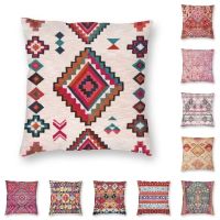 Bohemian African Moroccan Farmhouse Style Cushion Covers Sofa Decoration Pillowcover Geometric Square Throw Pillow Case 45x45 Cushion Cover