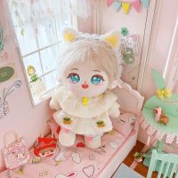 [Free ship] Cotton doll 20cm cm baby clothes star normal body fat nude warm heart pear three-piece set