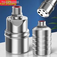 ❁﹍☑ Floating Ball Valve Automatic Water Level Control Valve 1/2 3/4 Stainless Steel Float Valve Water Tank Water Tower Shutoff Valve