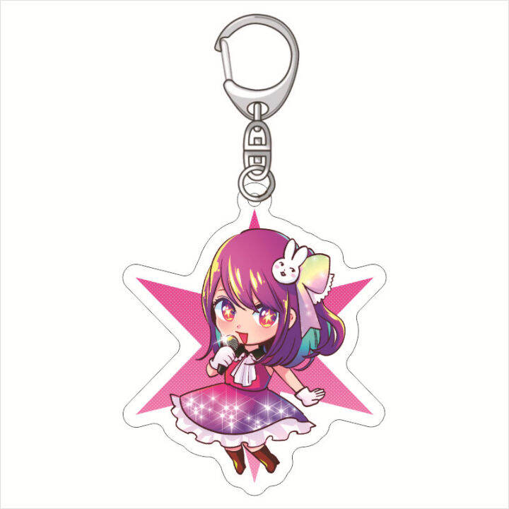 oshi-no-ko-keychain-anime-keyring-acrylic-cute-bag-pendant-cartoon-hoshino-ai-ruby-aquamarine-arima-kana-mem-cho-gift