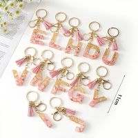 【LZ】☫  Rosa 26 Inglês Carta Pingente para Chaveiro do carro feminino Hairball Keyring saco pingentes Chaveiros Acessório personalizado originalidade