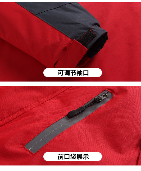 fuguiniao-เสื้อแจ็คเก็ตสำหรับกิจกรรมกลางแจ้ง-เสื้อโค้ทแจ็คเก็ตกันน้ำกันลมให้ความอบอุ่นในฤดูหนาวใส่ได้ทั้งผู้ชายและผู้หญิง