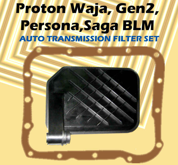 Proton Exora CPS,Gen2,Persona, WAJA, Gen 2 Auto Transmission Filter ATF Lazada