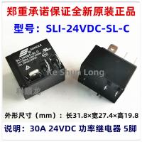 Sli-12vdc-Sl-C Songle ใหม่ Sli-Dc12v-Sl-C Sli-24vdc-Sl-C Sli-Dc24v-Sl-C 5พิน30a 12vdc รีเลย์ไฟฟ้า24vdc 100% ขา