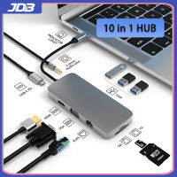 JDB USB HUB C HUB หัวแปลงสัญญาณ HDMI 10 In 1 USB C USB 3.0 Dock RJ45 VGA AUDIO 3.5มม.USB-C PD สำหรับ MacBook อุปกรณ์เสริมแบบโปร USB-C ประเภท C Splitter USB C HUB