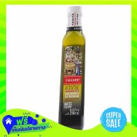 ☑️Free Shipping Larambla Extra Virgin Olive Oil With Balsamic 250Ml  (1/bottle) Fast Shipping.