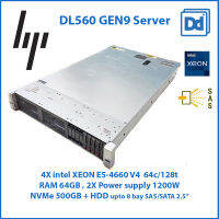 เซิร์ฟเวอร์ HP PROLIANT DL560 Gen9 4X intel XEON E5-4660V4 64C/128T RAM64GB NVMe 500GB USED SERVER 1