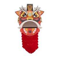 หัว Barongsai Cina ส่วนประกอบ DIY เด็กหัว Barongsai Cina การศึกษาที่น่าสนใจสำหรับงานปาร์ตี้