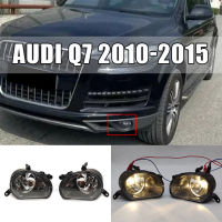 ไฟตัดหมอกโลหะ2แพ็คสำหรับ Audi Q7หลอดไฟตัดหมอกแบบเปลี่ยนได้กันชนหน้ารถสำหรับ Audi Q7 2010-2015