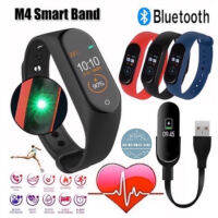 นาฬิกานับก้าว​ Smart Watch M4 สร้อยข้อมือออกกำลังกาย​ เพื่อสุขภาพ มี App ให้โหลด