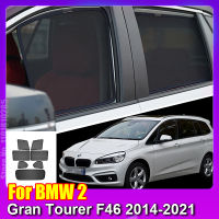 สำหรับ BMW 2 Serie Gran Tourer F46 2014-2021รถหน้าต่างม่านบังแดดโล่ด้านหน้ากระจกด้านหลังหน้าต่างด้านข้างม่านสีอาทิตย์ Visor