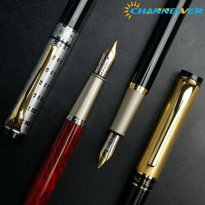 Premium Gift Pens, Metal Fountain Pen Smooth Business Pens Classy Gift Micro 0.5mm Medium Nib