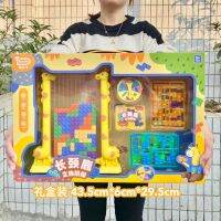 Tetris 3d ปริศนาสามมิติของเล่นคิดเชิงตรรกะสำหรับเด็กของเล่นเพื่อการศึกษาสำหรับเด็กของขวัญการรับสมัครสถาบัน