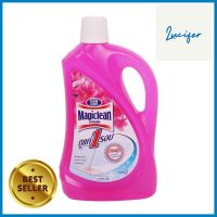 น้ำยาทำความสะอาดพื้น MAGICLEAN 1800 มล. ลิลลี่บูเก้FLOOR CLEANER MAGICLEAN 1800ML LILY BOUQUET **หมดแล้วหมดเลย**