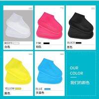 shoe cover waterproof Silicone shoe covers waterproof rainy days thick n硅胶鞋套防水雨天加厚防滑耐磨底雨鞋套男女户外橡胶乳胶成人儿童