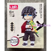 แบบ»P2115»»» ตัวต่อนาโนชุดดาบพิฆาตอสูร Demon slayer : Kimetsu no Yaiba size jumbo LBP 2111-2117