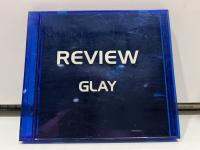 1   CD  MUSIC  ซีดีเพลง      REVIEW GLAY     (D14H13)