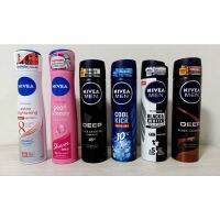 NIVEA Spray 150 ml นีเวีย สเปรย์ EXP.2025