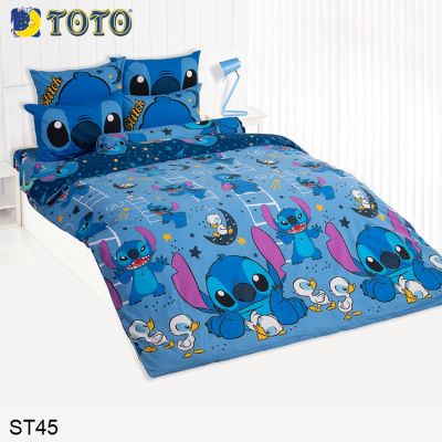 Toto ผ้าปูที่นอน (ไม่รวมผ้านวม) สติช Stitch ST45 (เลือกขนาดเตียง 3.5ฟุต/5ฟุต/6ฟุต) #โตโต้ เครื่องนอน ชุดผ้าปู ผ้าปูเตียง