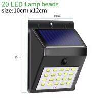 LED 20แบบติตตั้งผนัง พลังงานแสงอาทิตย์ Motion Sensor Solar Power Led 20 Light Outdoor Garden Wall Lamp Waterproof